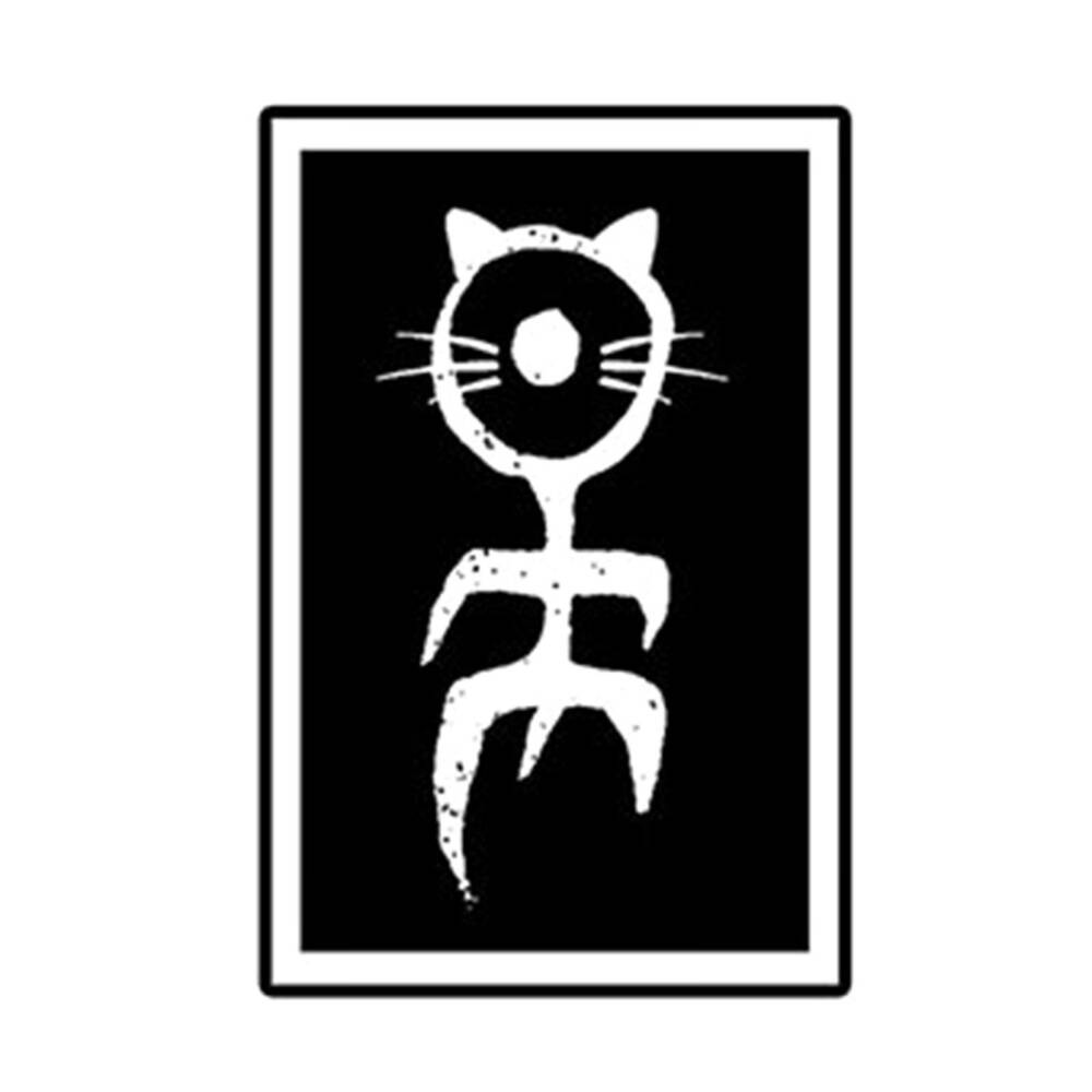 Gothicat stickers Collapsing meow structures
