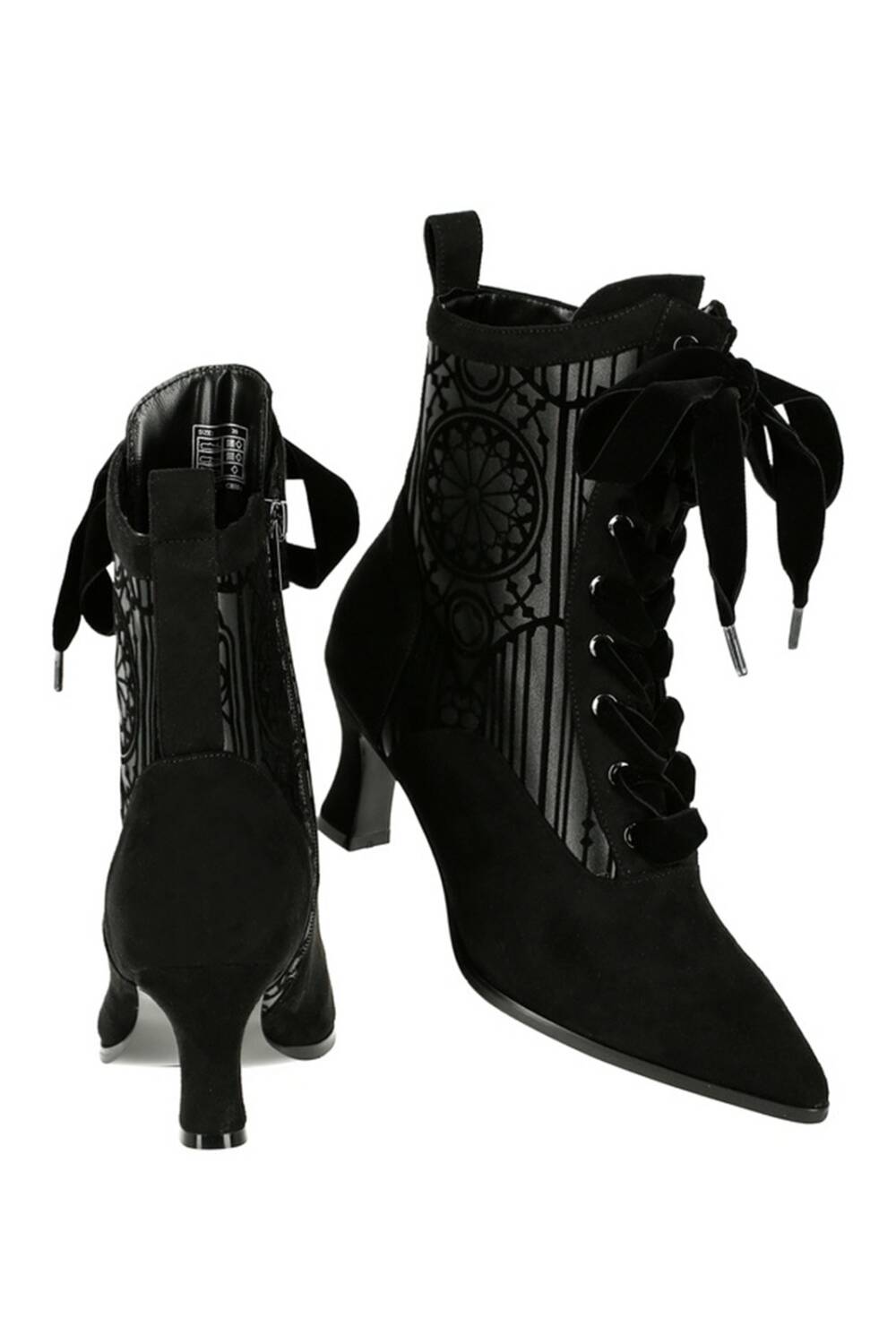 Restyle ankle boot Sanctorium - Image 3